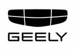 geely-new